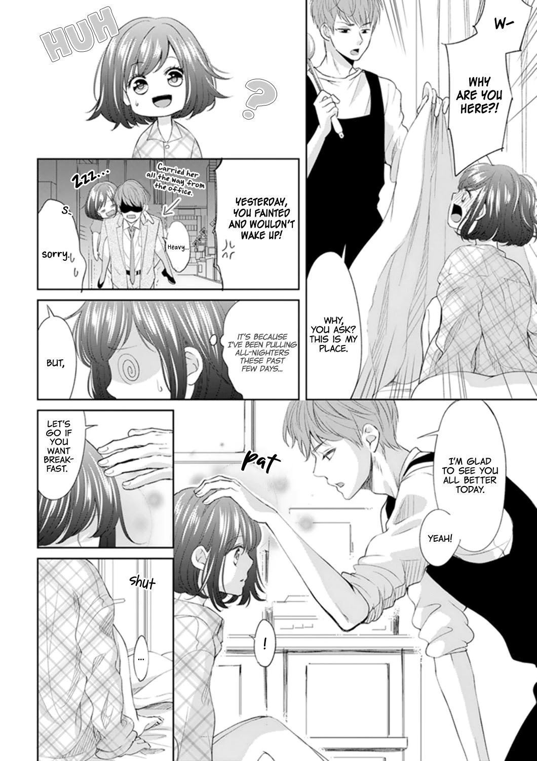 Make Me Hard Chapter 3 page 12 - Chapter 3