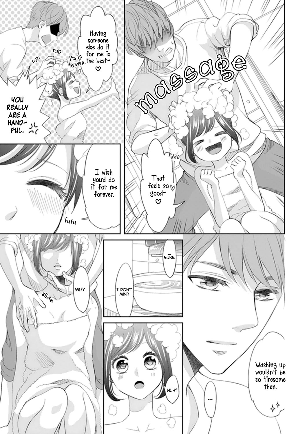 Make Me Hard Chapter 3 page 17 - Chapter 3