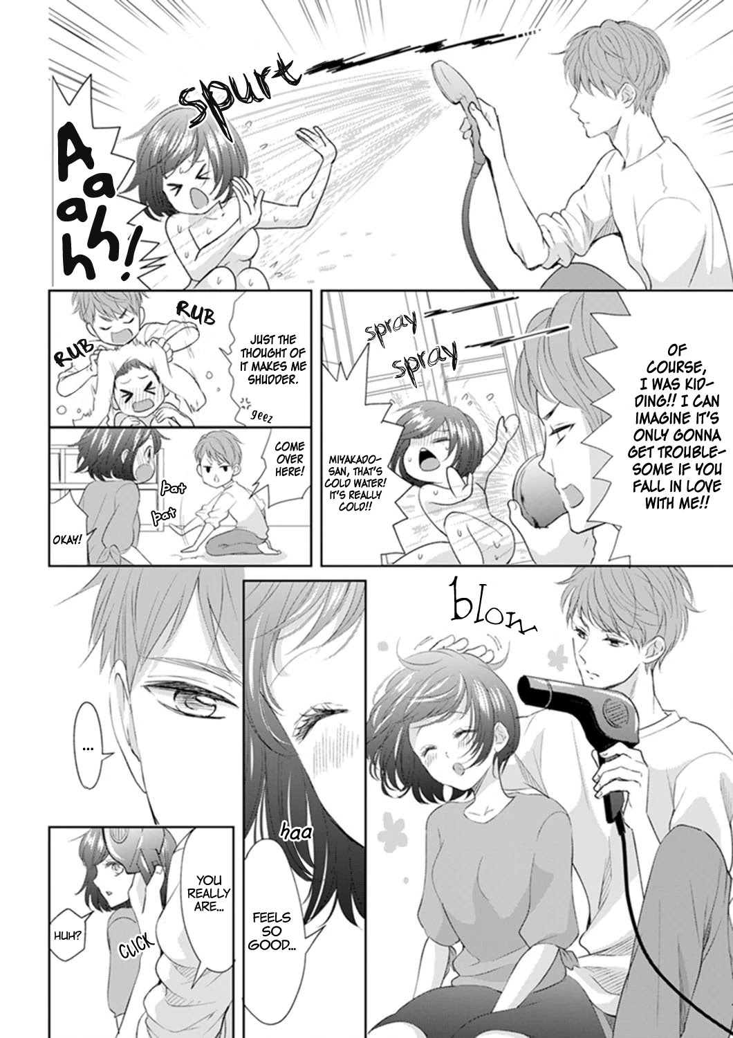 Make Me Hard Chapter 3 page 24 - Chapter 3