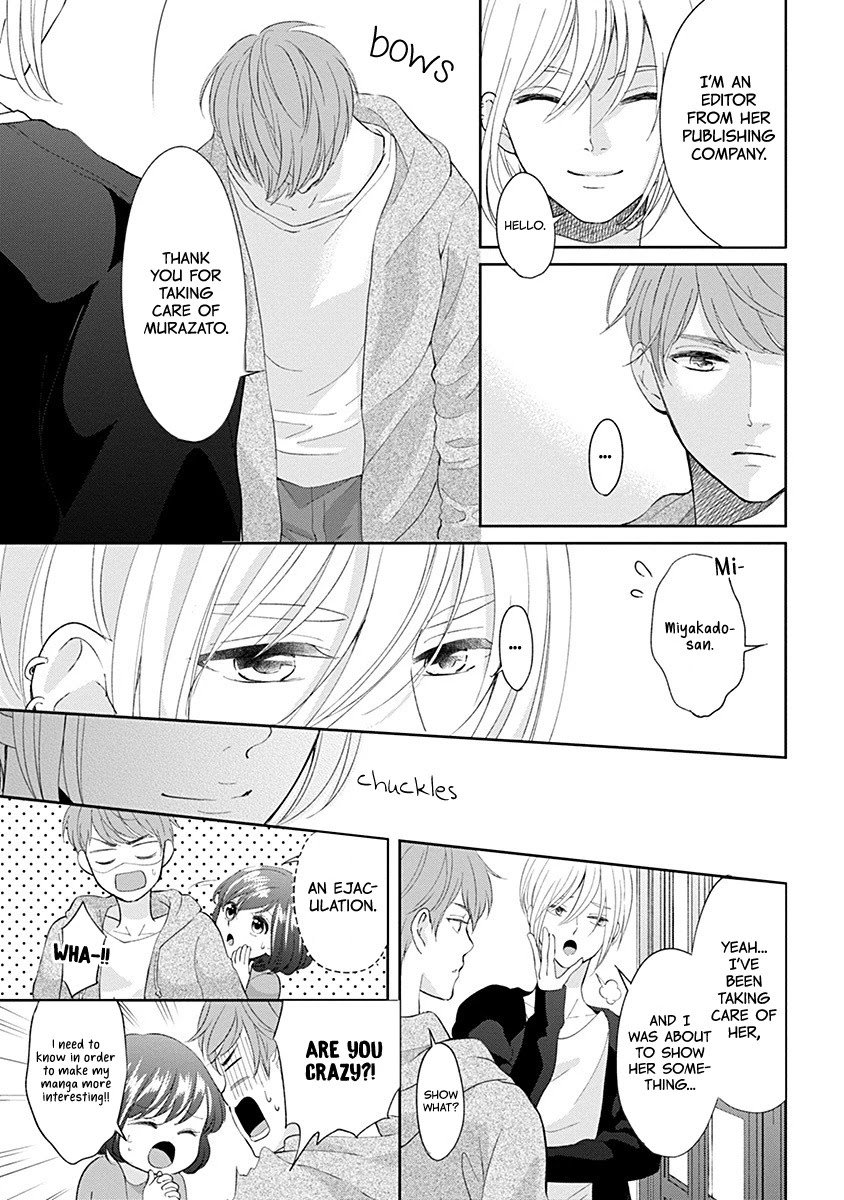 Make Me Hard Chapter 4 page 10 - Chapter 4