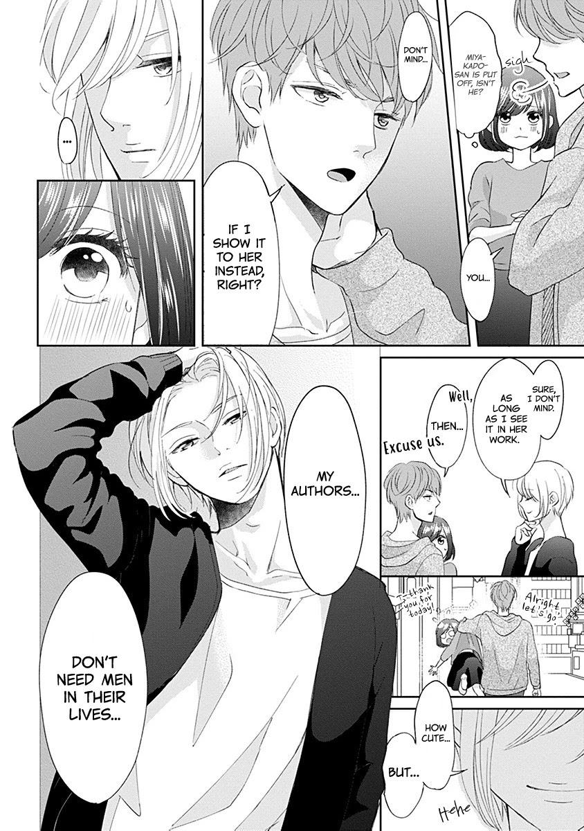 Make Me Hard Chapter 4 page 11 - Chapter 4