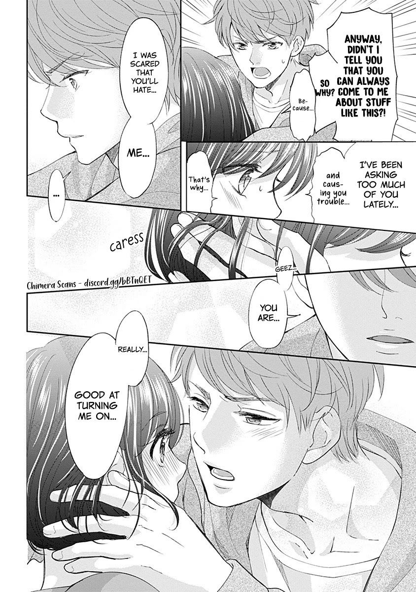 Make Me Hard Chapter 4 page 13 - Chapter 4