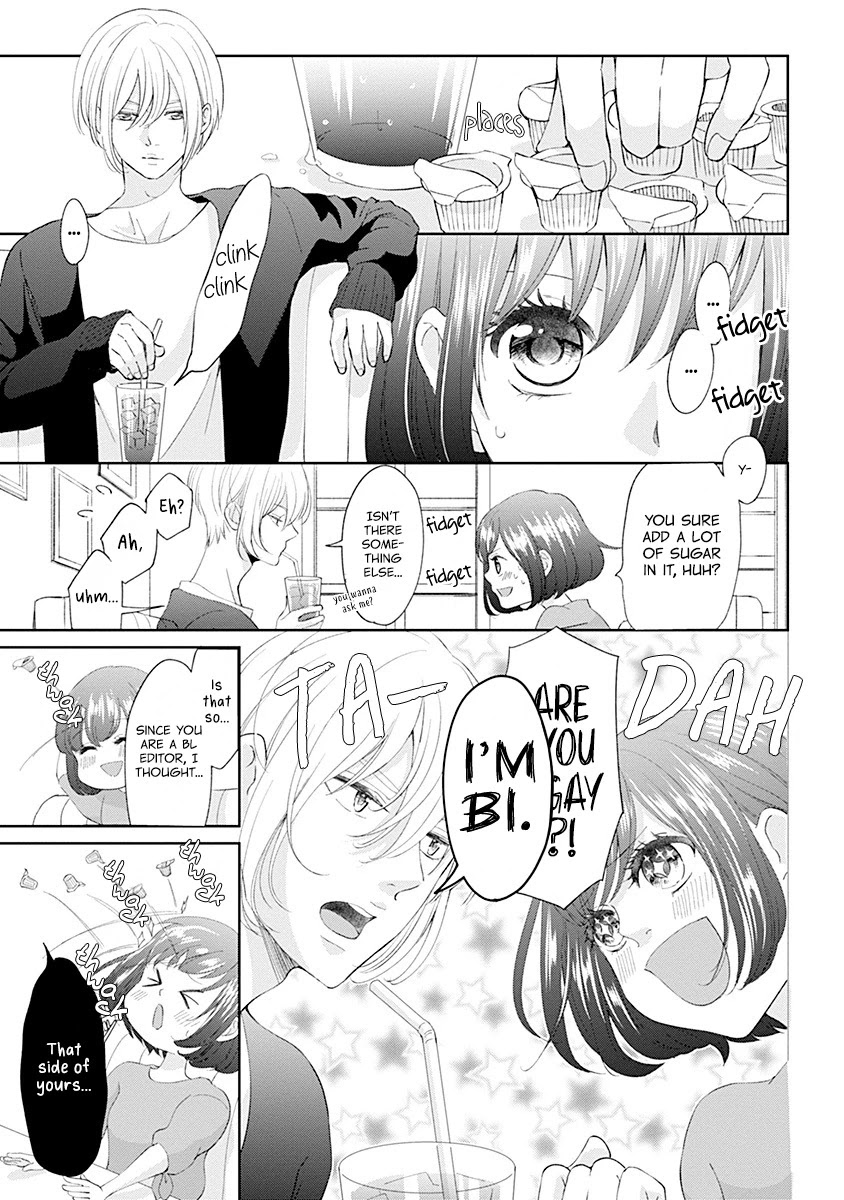 Make Me Hard Chapter 4 page 2 - Chapter 4