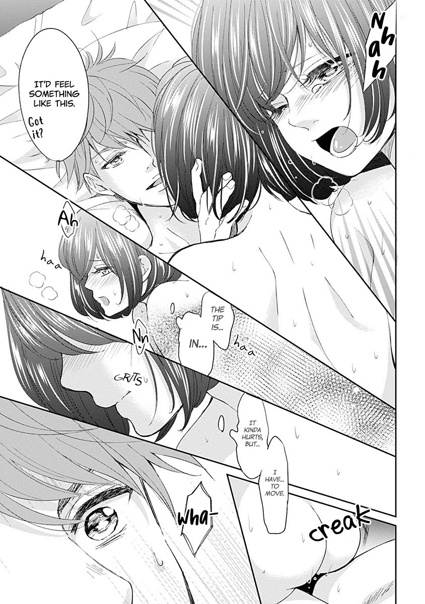 Make Me Hard Chapter 4 page 24 - Chapter 4