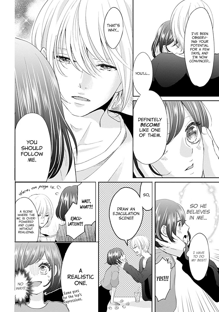 Make Me Hard Chapter 4 page 5 - Chapter 4