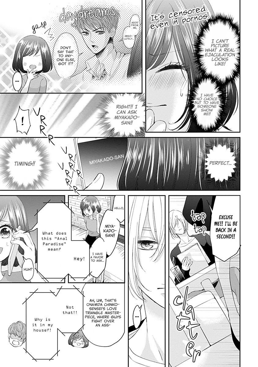 Make Me Hard Chapter 4 page 6 - Chapter 4