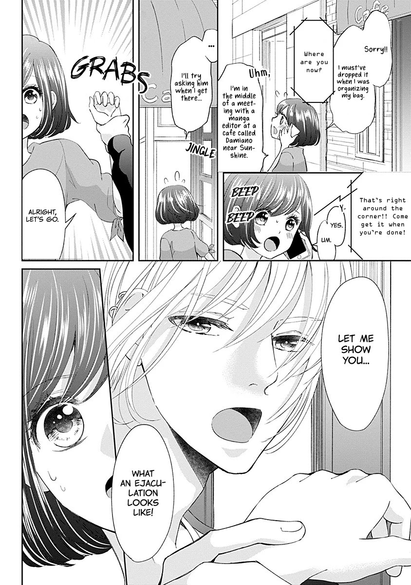 Make Me Hard Chapter 4 page 7 - Chapter 4