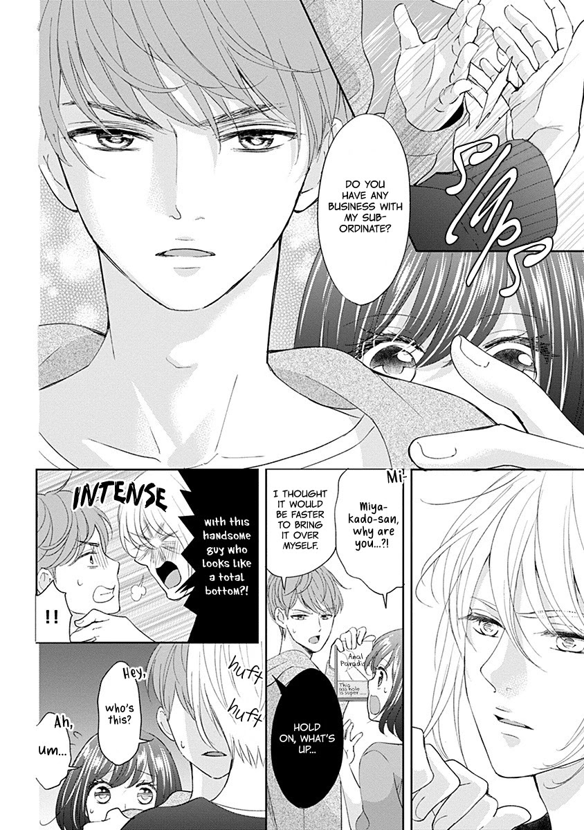 Make Me Hard Chapter 4 page 9 - Chapter 4