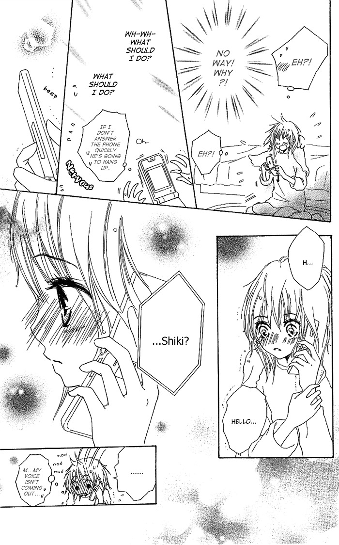 Make Sweet Chapter 2 page 11 - Chapter story-2 : Sugar Baby Love