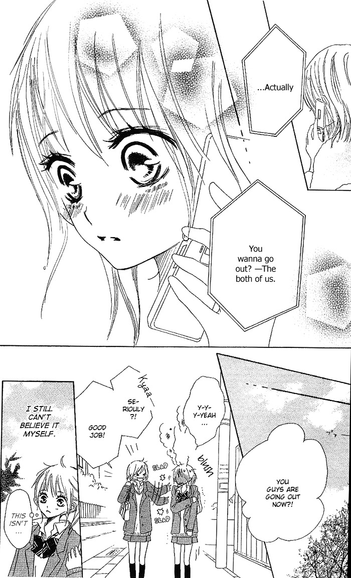 Make Sweet Chapter 2 page 13 - Chapter story-2 : Sugar Baby Love