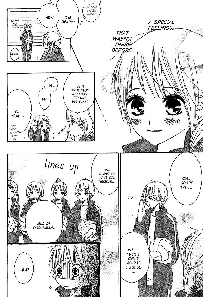 Make Sweet Chapter 2 page 19 - Chapter story-2 : Sugar Baby Love