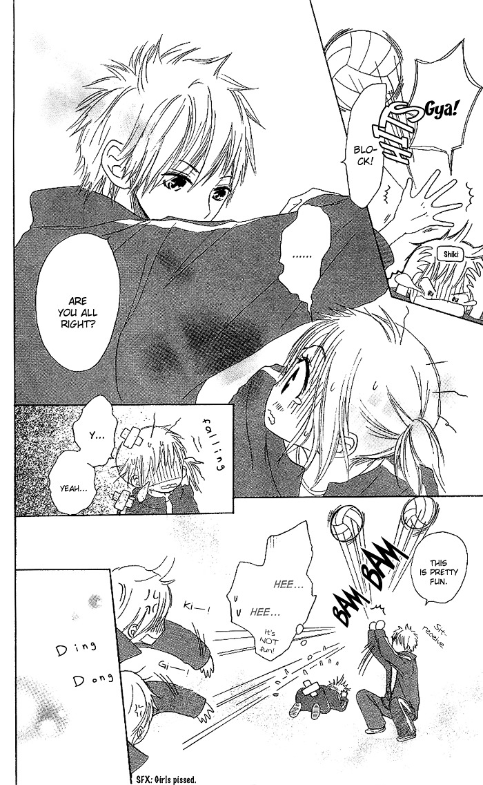 Make Sweet Chapter 2 page 21 - Chapter story-2 : Sugar Baby Love