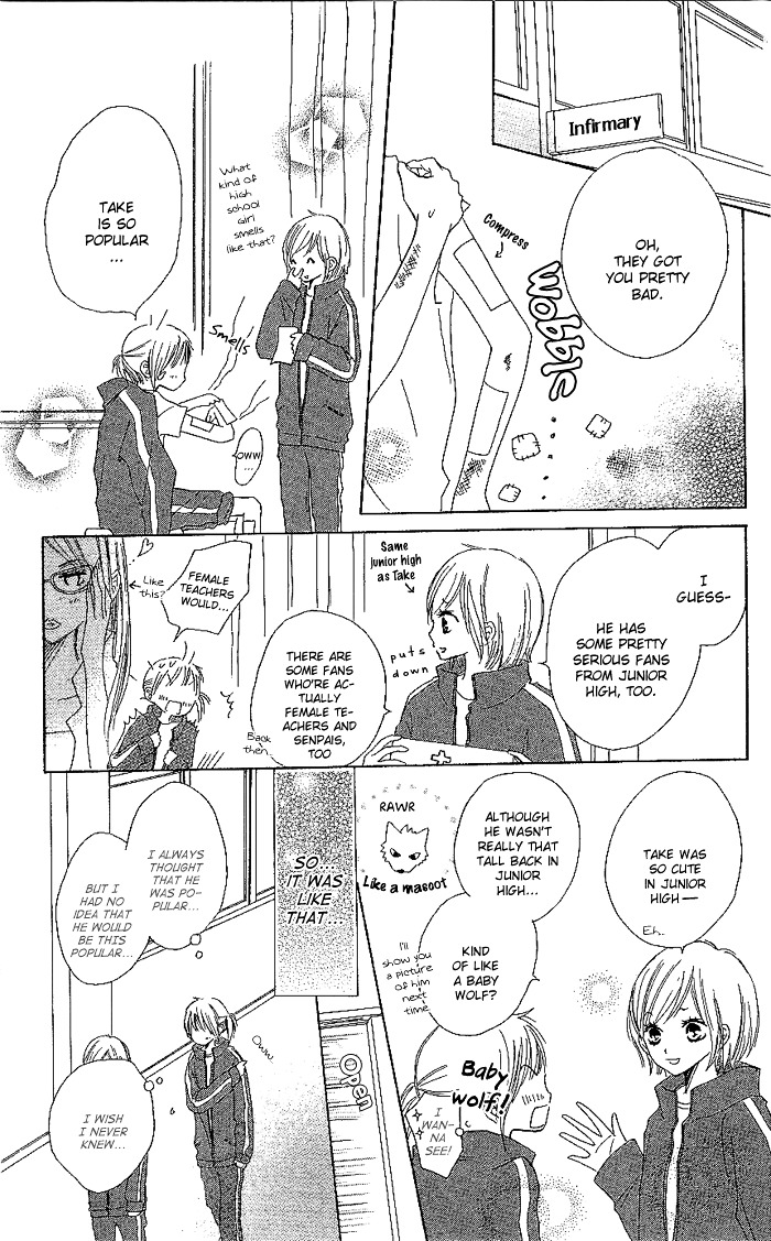 Make Sweet Chapter 2 page 22 - Chapter story-2 : Sugar Baby Love