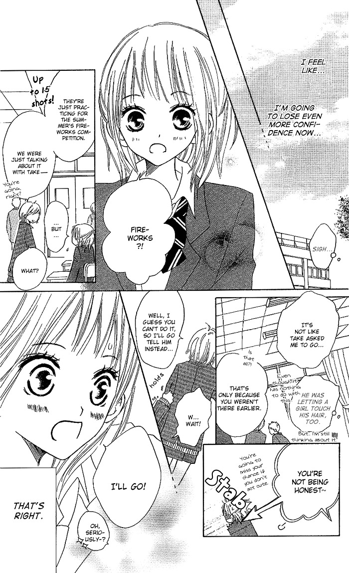 Make Sweet Chapter 2 page 24 - Chapter story-2 : Sugar Baby Love