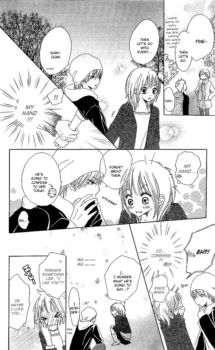 Make Sweet Chapter 2 page 26 - Chapter story-2 : Sugar Baby Love