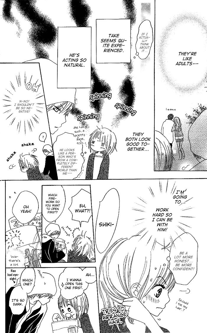 Make Sweet Chapter 2 page 30 - Chapter story-2 : Sugar Baby Love