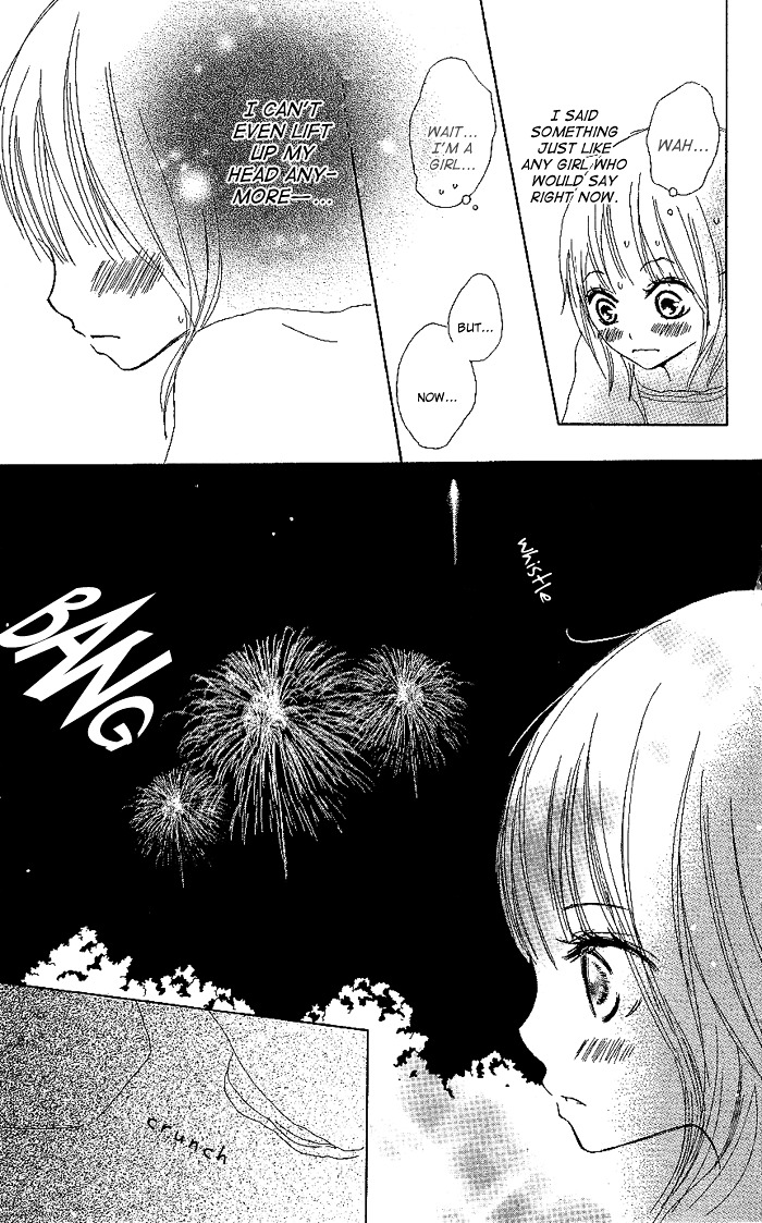 Make Sweet Chapter 2 page 33 - Chapter story-2 : Sugar Baby Love