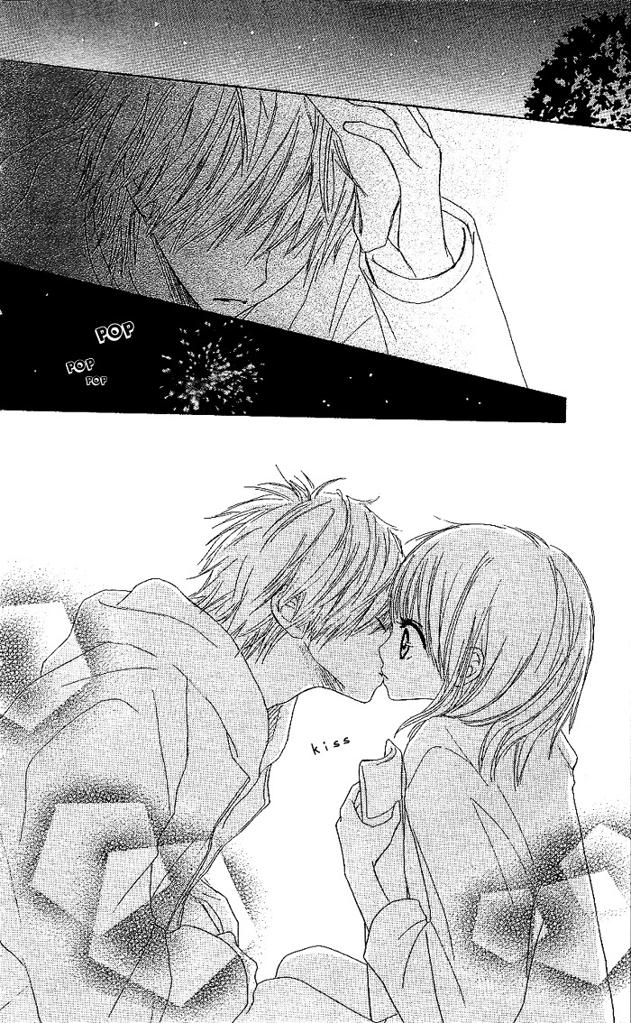 Make Sweet Chapter 2 page 34 - Chapter story-2 : Sugar Baby Love
