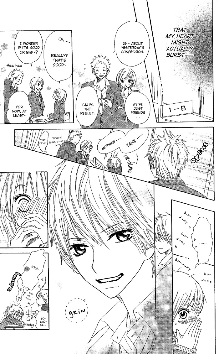 Make Sweet Chapter 2 page 37 - Chapter story-2 : Sugar Baby Love