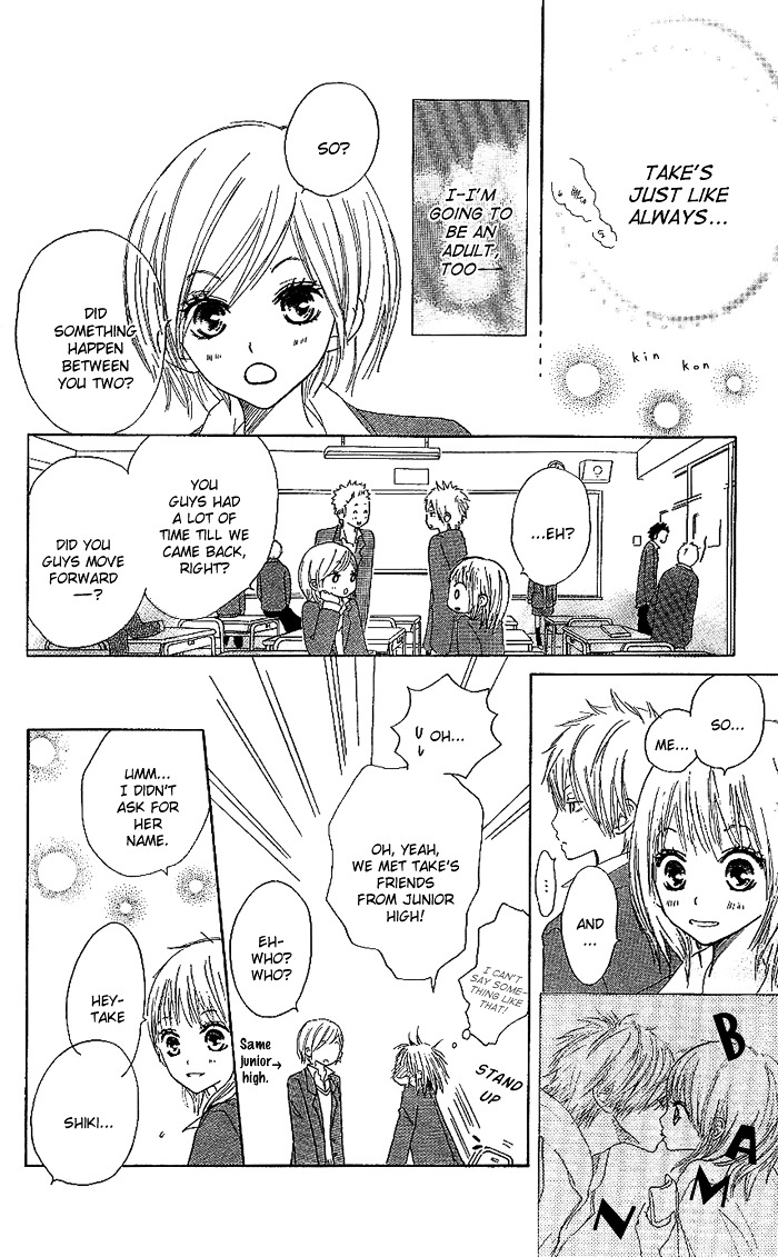 Make Sweet Chapter 2 page 38 - Chapter story-2 : Sugar Baby Love