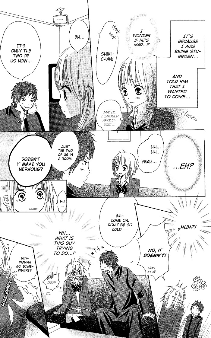 Make Sweet Chapter 2 page 43 - Chapter story-2 : Sugar Baby Love