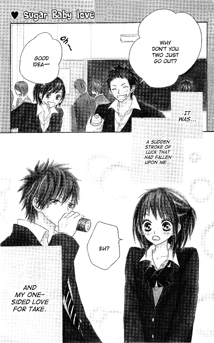 Make Sweet Chapter 2 page 5 - Chapter story-2 : Sugar Baby Love