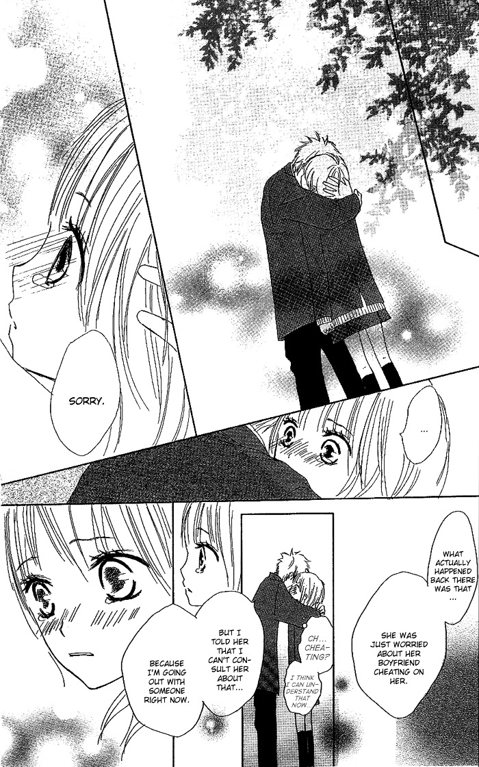 Make Sweet Chapter 2 page 50 - Chapter story-2 : Sugar Baby Love
