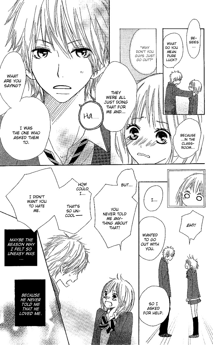 Make Sweet Chapter 2 page 51 - Chapter story-2 : Sugar Baby Love