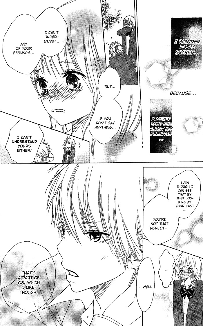 Make Sweet Chapter 2 page 52 - Chapter story-2 : Sugar Baby Love