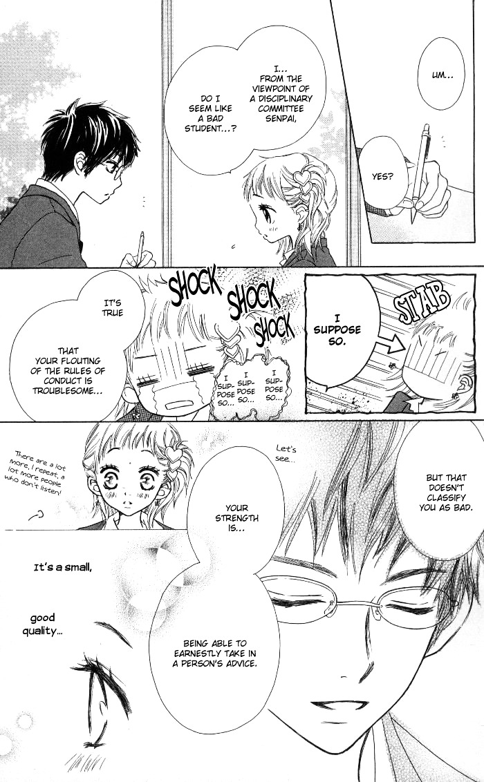 Make Sweet Chapter 3 page 11 - Chapter story-3 : Meganegoshi no Kimi