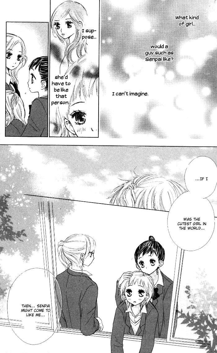 Make Sweet Chapter 3 page 16 - Chapter story-3 : Meganegoshi no Kimi