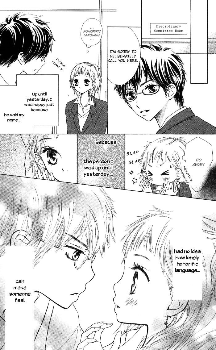 Make Sweet Chapter 3 page 17 - Chapter story-3 : Meganegoshi no Kimi