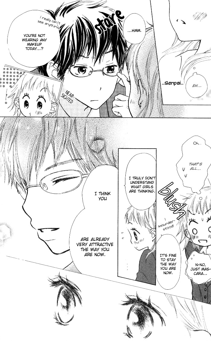 Make Sweet Chapter 3 page 18 - Chapter story-3 : Meganegoshi no Kimi