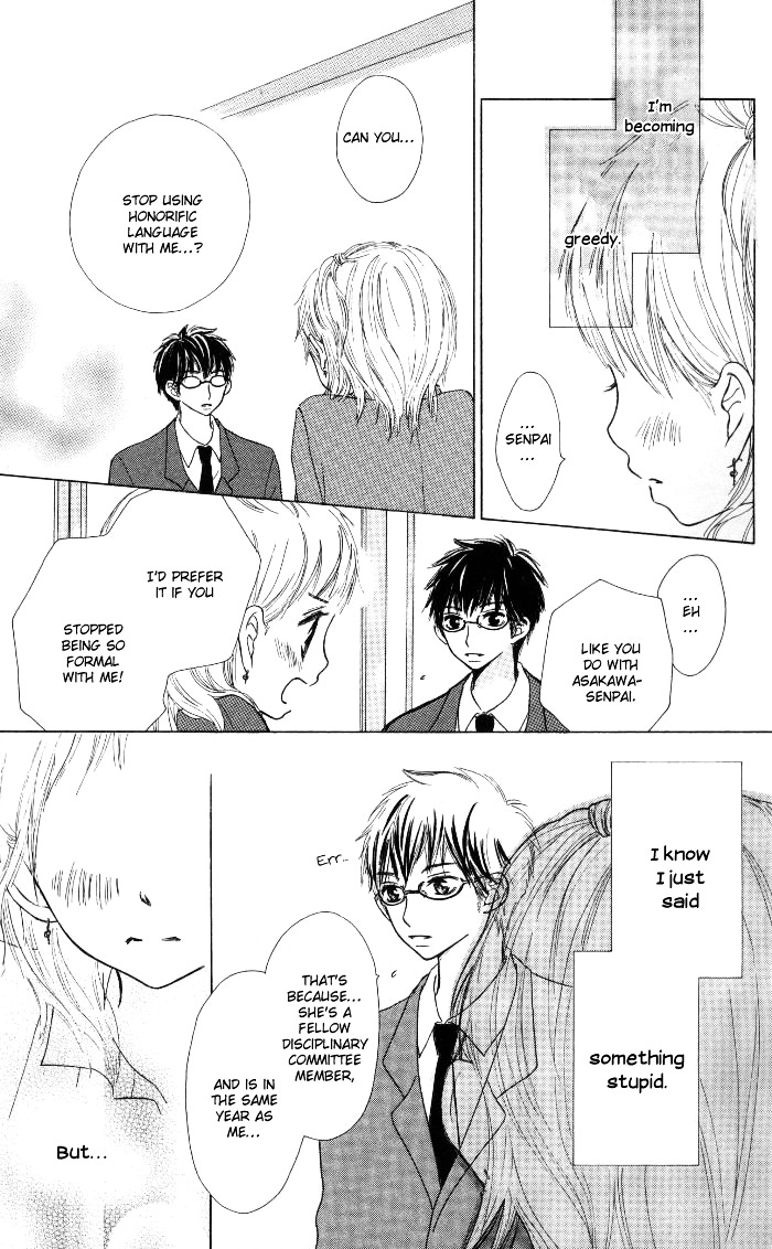 Make Sweet Chapter 3 page 19 - Chapter story-3 : Meganegoshi no Kimi
