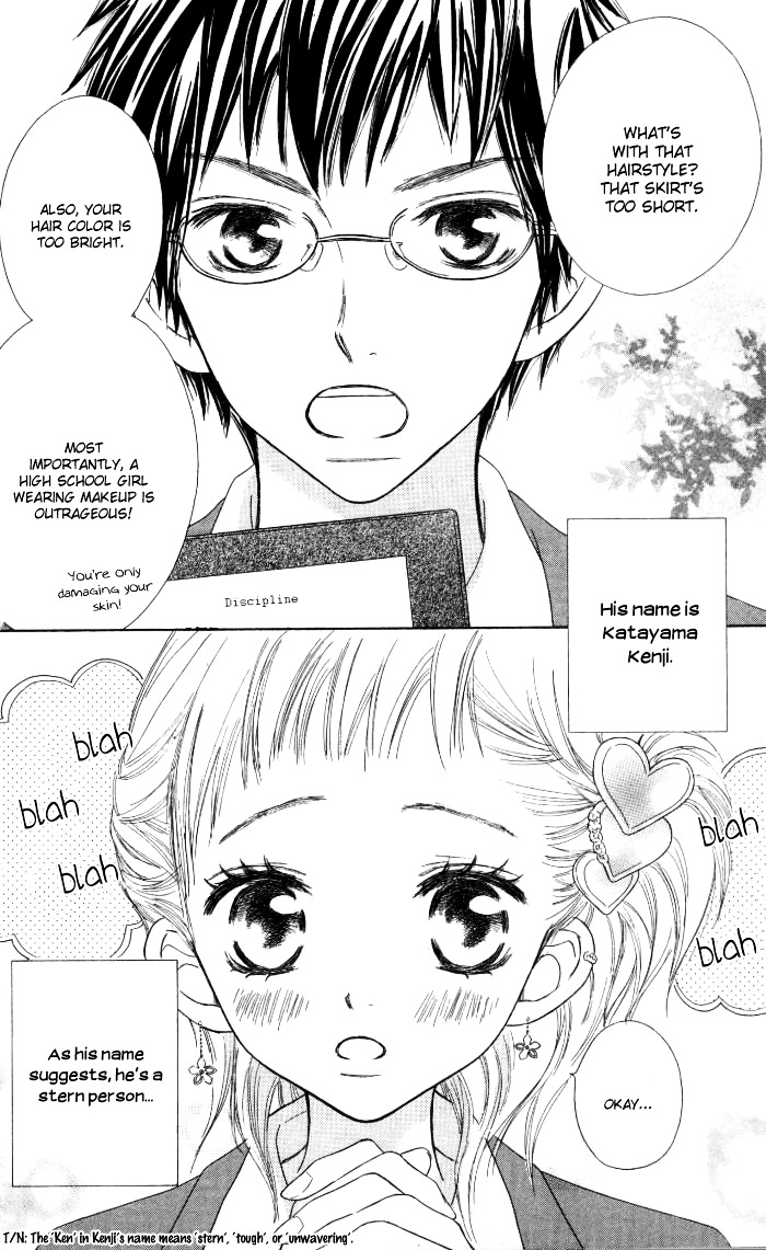 Make Sweet Chapter 3 page 2 - Chapter story-3 : Meganegoshi no Kimi