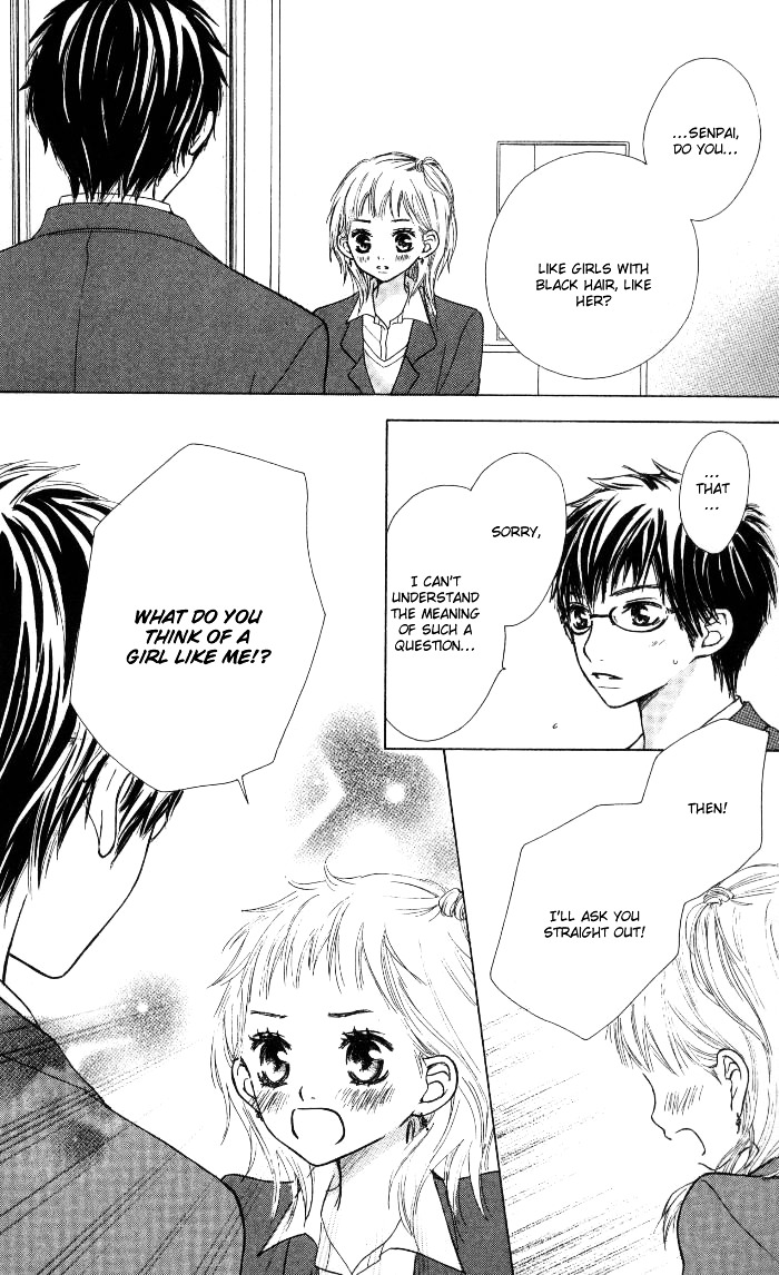 Make Sweet Chapter 3 page 20 - Chapter story-3 : Meganegoshi no Kimi