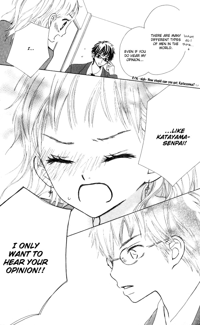 Make Sweet Chapter 3 page 21 - Chapter story-3 : Meganegoshi no Kimi