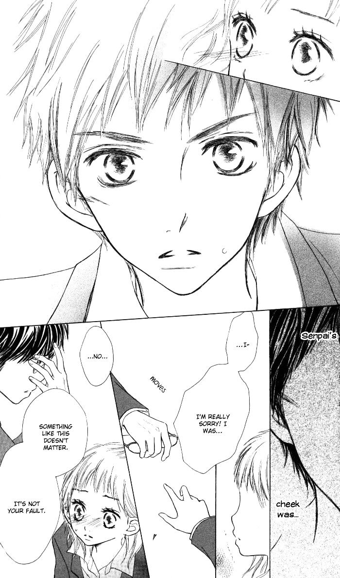 Make Sweet Chapter 3 page 23 - Chapter story-3 : Meganegoshi no Kimi