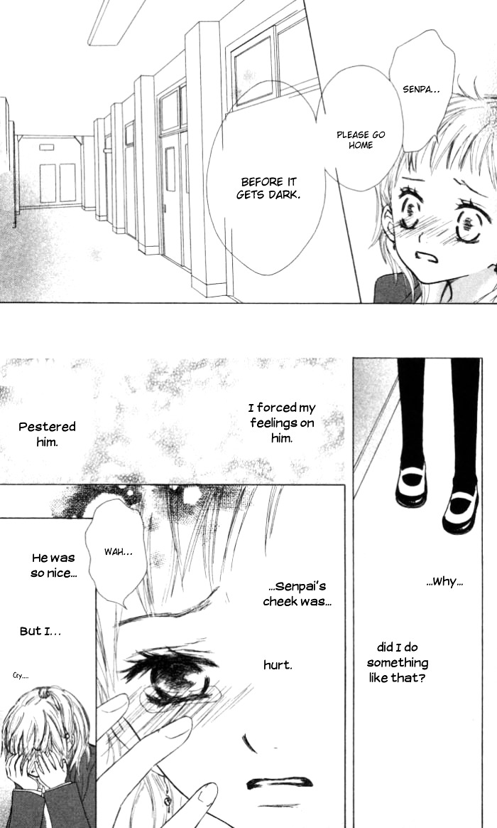 Make Sweet Chapter 3 page 24 - Chapter story-3 : Meganegoshi no Kimi