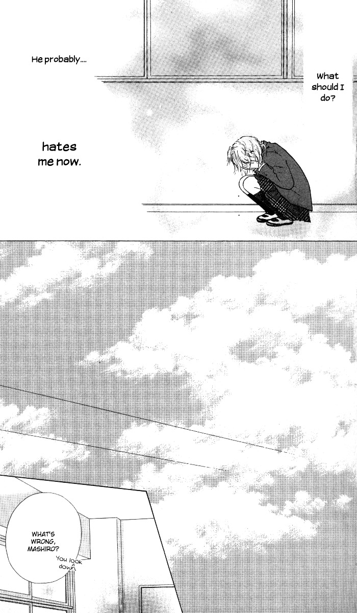 Make Sweet Chapter 3 page 25 - Chapter story-3 : Meganegoshi no Kimi