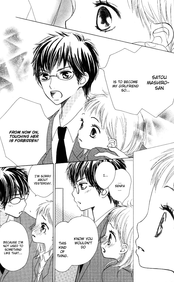 Make Sweet Chapter 3 page 28 - Chapter story-3 : Meganegoshi no Kimi