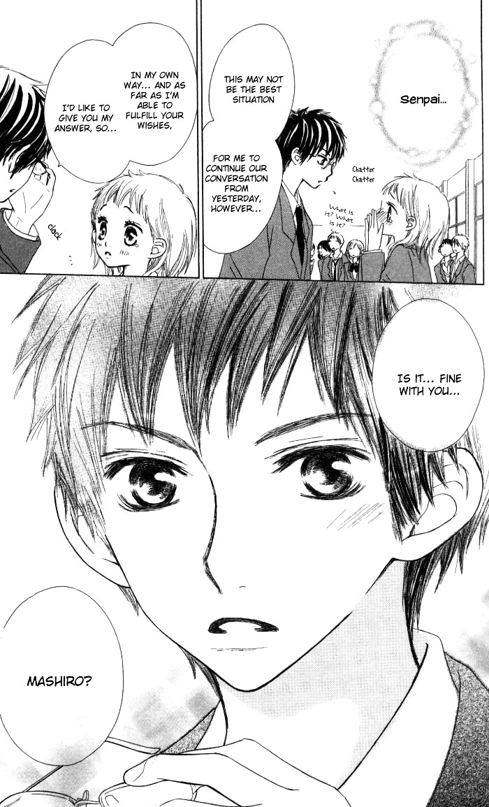 Make Sweet Chapter 3 page 29 - Chapter story-3 : Meganegoshi no Kimi