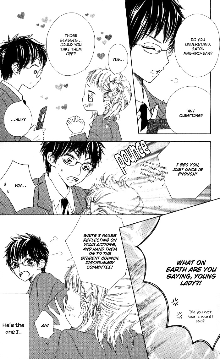 Make Sweet Chapter 3 page 3 - Chapter story-3 : Meganegoshi no Kimi