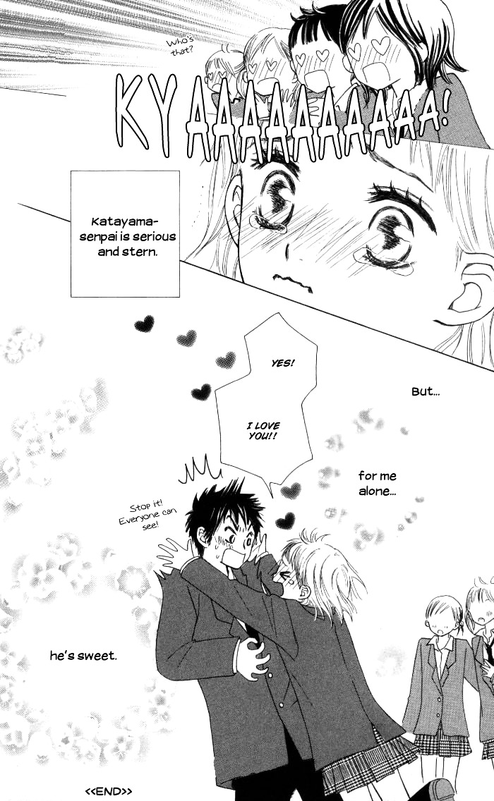 Make Sweet Chapter 3 page 30 - Chapter story-3 : Meganegoshi no Kimi