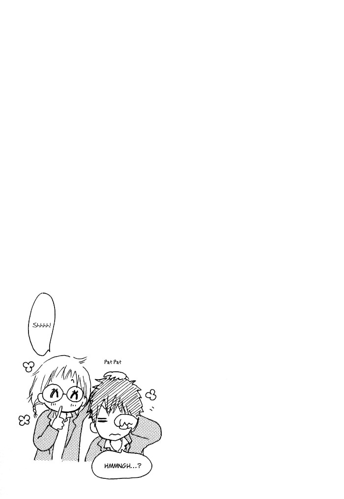 Make Sweet Chapter 3 page 31 - Chapter story-3 : Meganegoshi no Kimi