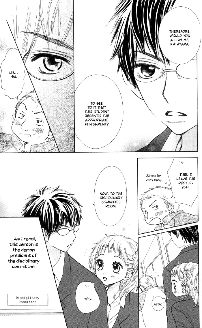Make Sweet Chapter 3 page 7 - Chapter story-3 : Meganegoshi no Kimi