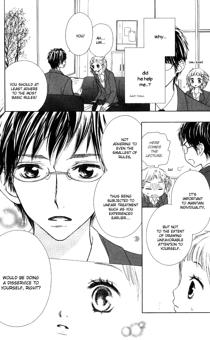 Make Sweet Chapter 3 page 8 - Chapter story-3 : Meganegoshi no Kimi