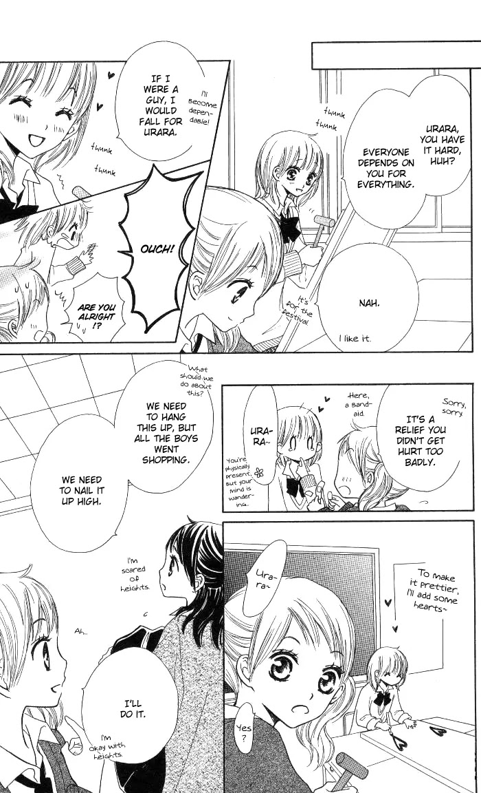 Make Sweet Chapter 4 page 13 - Chapter 4: Haru, Urara