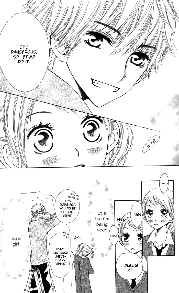 Make Sweet Chapter 4 page 15 - Chapter 4: Haru, Urara