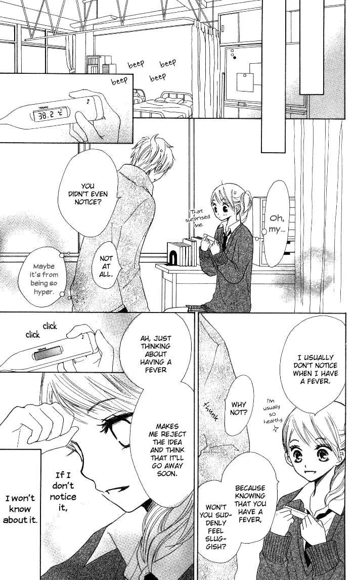 Make Sweet Chapter 4 page 21 - Chapter 4: Haru, Urara